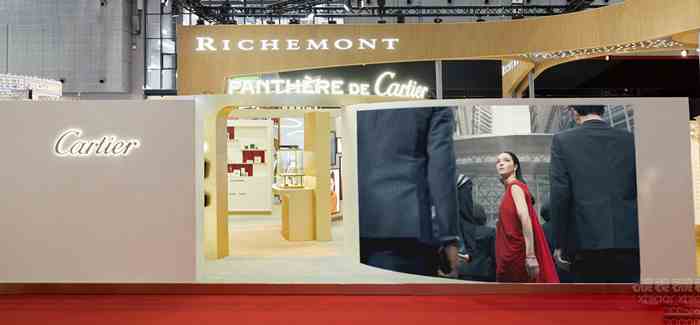 卡地亞腕表展會(huì)（圖）