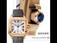 解鎖卡地亞手表劃痕處理秘密：專(zhuān)業(yè)技巧全匯總，讓您的愛(ài)表煥然一新！